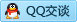 QQ在线咨询289082050